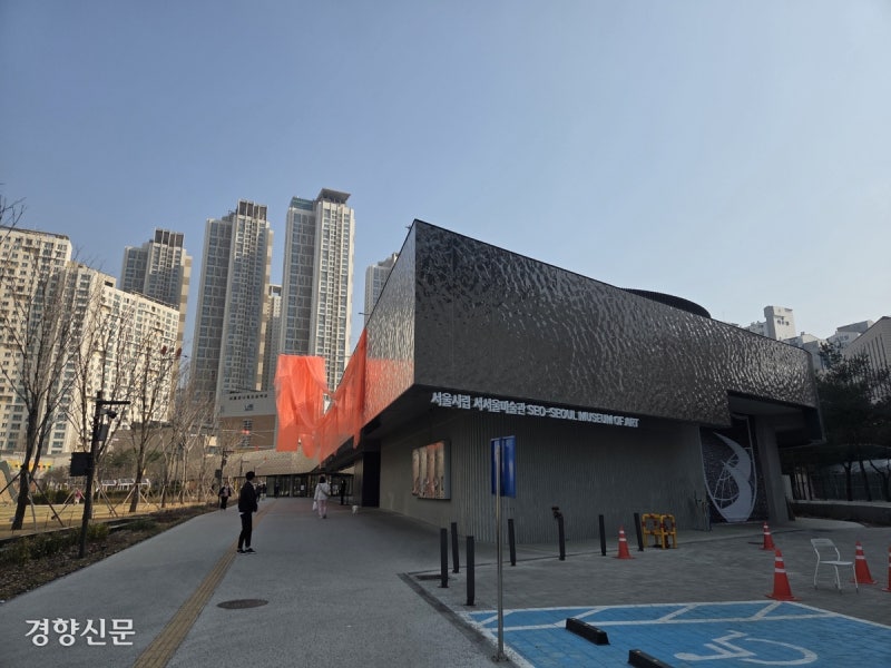 IT 메카가 된 서울 서남권에 문 연 뉴미디어 특화 공공 미술관