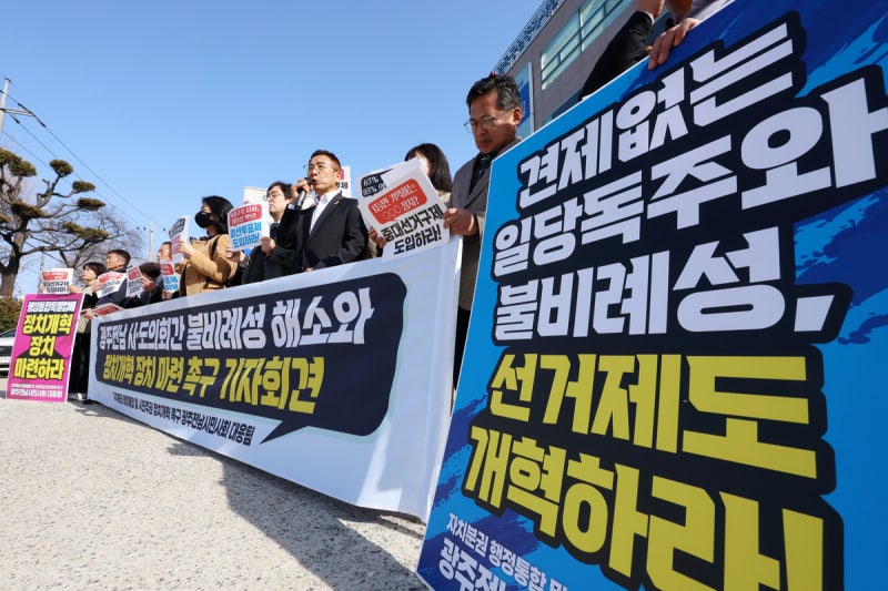 [사설] 골든타임 놓쳐 가는 ‘행정통합 정쟁’ 유감스럽다