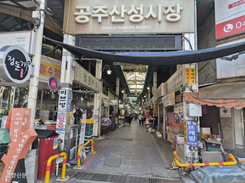 “나중에 통합? 현실 모르는 소리···‘정쟁’이 지역 미래 망쳤다”