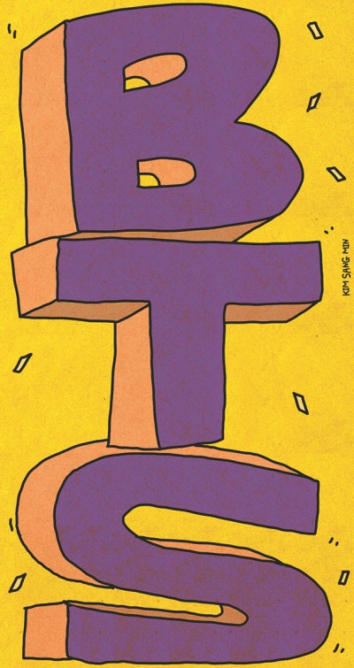 [이갑수의 일생의 일상]BTS 리턴즈, ‘아리랑’을 기대하며