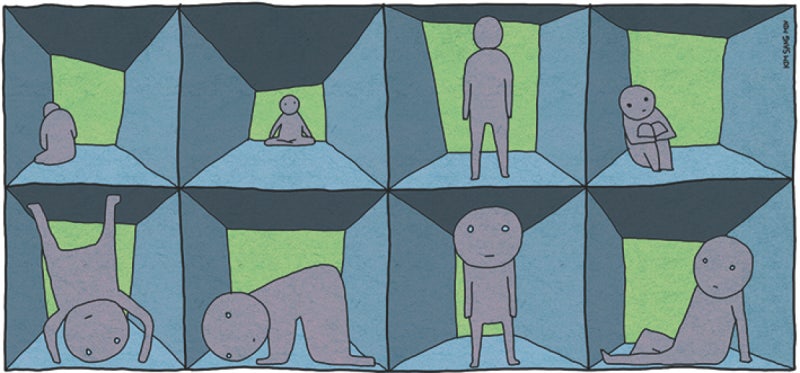 [이희경의 한뼘 양생]살기 위해 숨는 용기