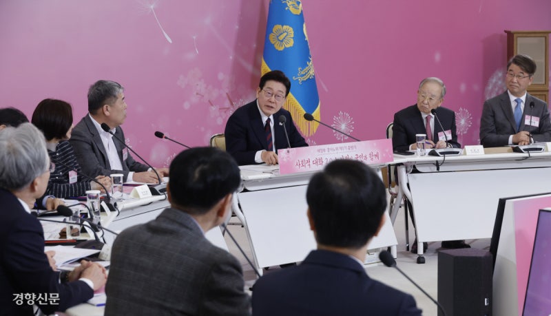 닻 올린 경사노위…인구위기·AI 전환 따른 노사 상생 주요 의제로