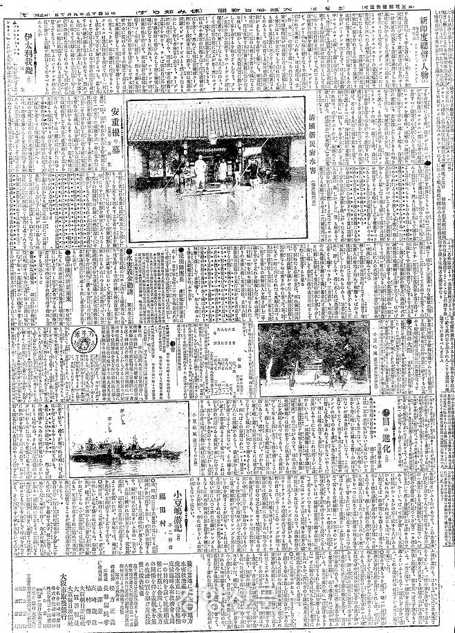 [여적]안중근 의사의 무덤