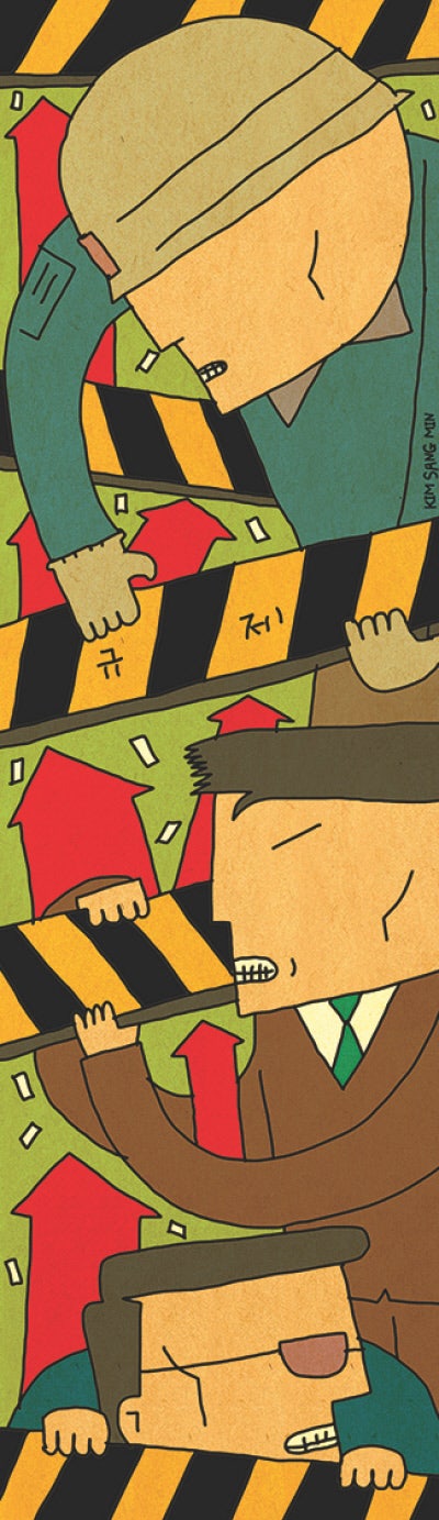 [김태일의 좋은 정부 만들기]출범하는 규제합리화위원회와 박용진 부위원장에 박수를