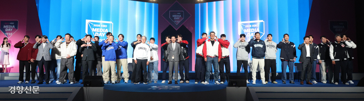 프로야구 개막 미디어데이, 너도나도 목표는 우승…“가을 점퍼 미리 사두세요”
