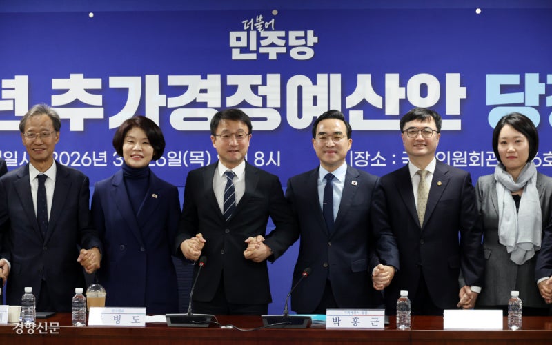 정부, 31일 추경안 제출…지방·취약층 우대 ‘민생지원금’ 검토