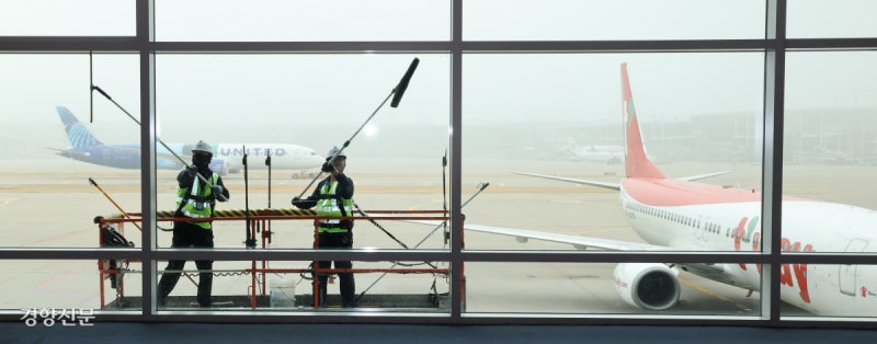 인천공항 봄맞이 대청소[포토뉴스]