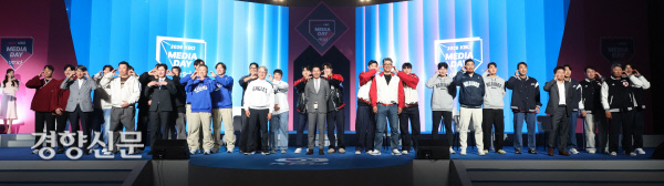 “우리가 우승”[경향포토]