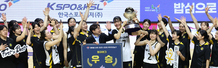 KB Stars Vô Địch Giải Nữ Hàn Quốc: Chiến Thắng Ấn Tượng Trước Thềm Playoffs