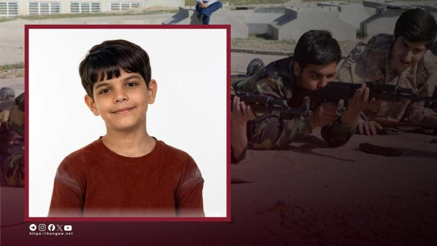 지난 11일 이란 테헤란 검문소에서  아버지와 함께 업무를 돕다 공습으로 사망한 11세 소년 알리레자 자파리. 헹가우 홈페이지 갈무리