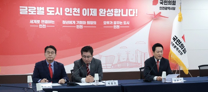 면전서 “비상체제 전환”…지선 지원 나왔다 돌직구 맞은 장동혁