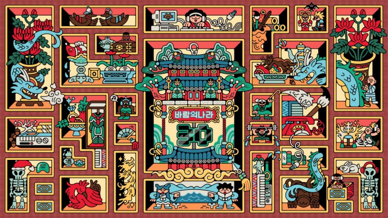 ‘30돌’ 바람의 나라, 최장수 현역