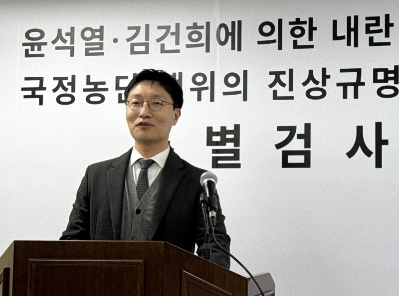 [사설]쌍방울 대북송금 사건, ‘용산’ 개입 의혹 철저 규명해야