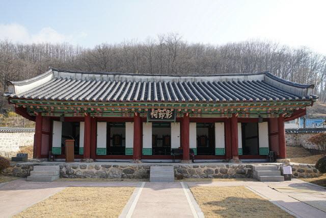 왕의 정통성 저격…개국공신의 후예는 벼슬을 가질 수 없었다[장지연의 역사 상상력]