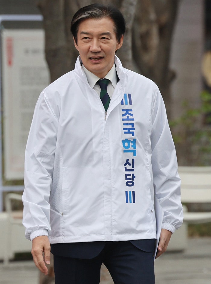 ‘조국은 어디로…’ 고민 깊어지는 혁신당