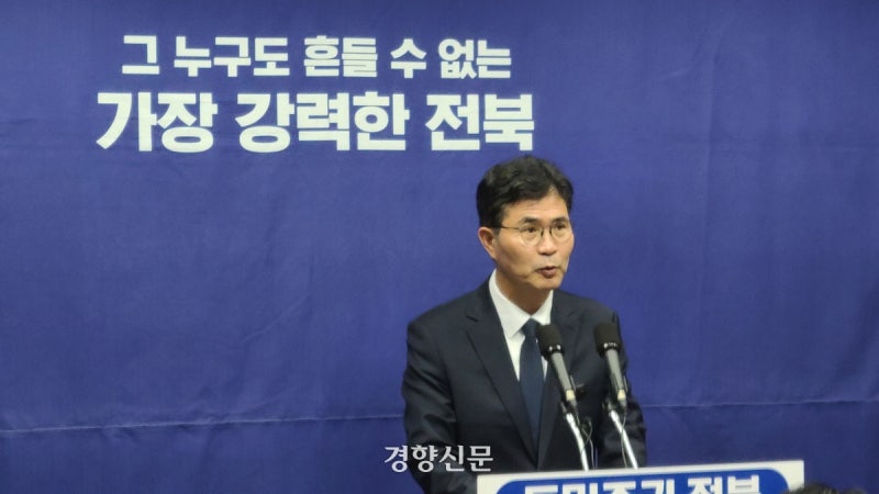 [사설]지방선거 경선 ‘혼탁’ 양상,  민주당 자만 빠진 것 아닌가