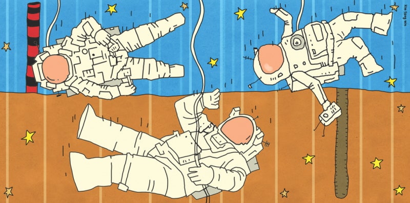 [하리하라의 사이언스 인사이드]땅속에서 우주로 향하다