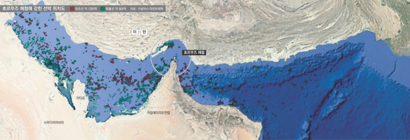 종전 ‘키’ 된 호르무즈, 완전 개방은 난항