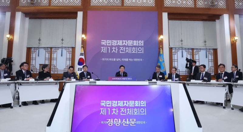 [사설]기업 비업무용 부동산 규제 강화, 국민경제를 위해 필요하다