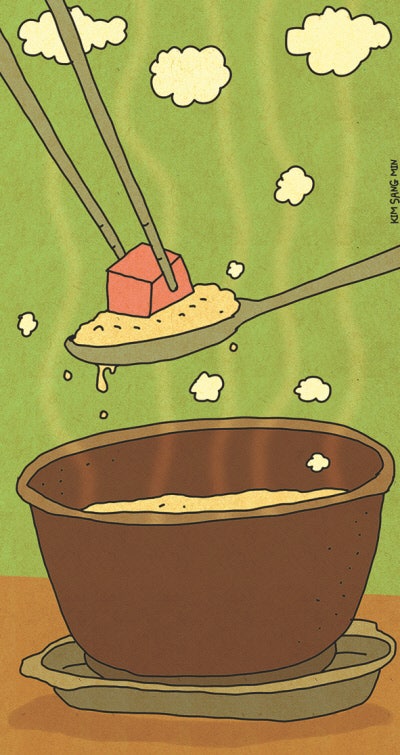 [이갑수의 일생의 일상]무에 대한 명상