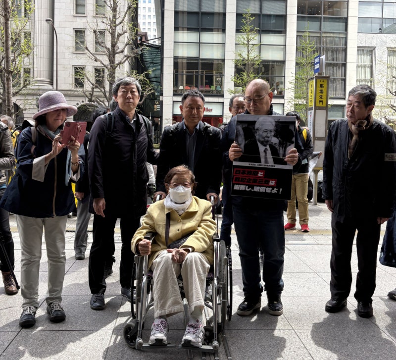 “이대론 못 죽겠다, 일본은 하루빨리 사죄를”…도쿄 찾은 강제동원 피해자 정신영 할머니