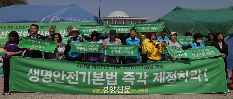 [사설]세월호 12주년, 잊지 않겠다는 약속 지키고 있나