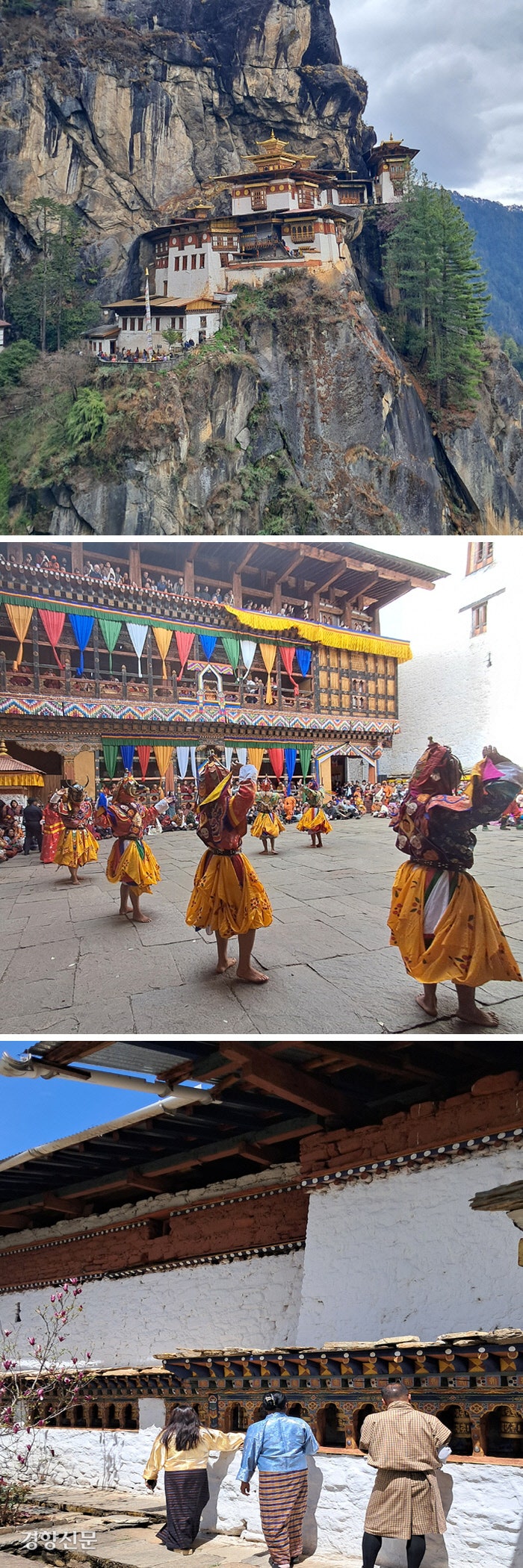 구루 린포체, 깎아지른 절벽 위 법당 너머…일상 곳곳 살아있는 불교와 만나다