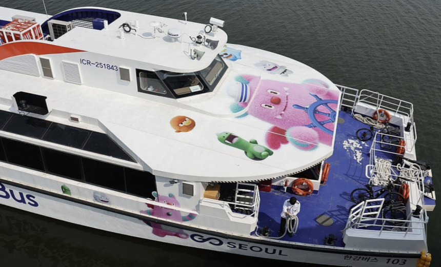 연합뉴스 자료사진.