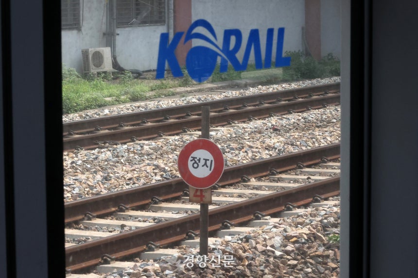 서울 지하철 1호선 구로역 선로의 모습. 경향신문 자료사진