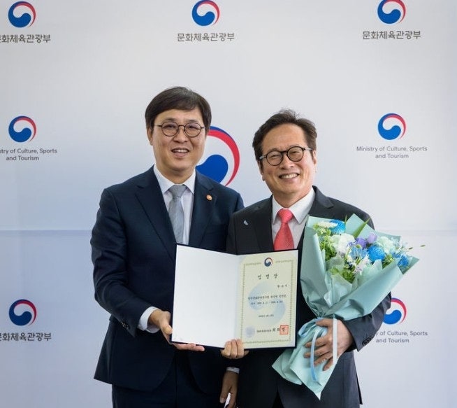 황교익·서승만 등 ‘보은 인사’ 논란에 문화계 집단 반발···“예술 무시하나?”