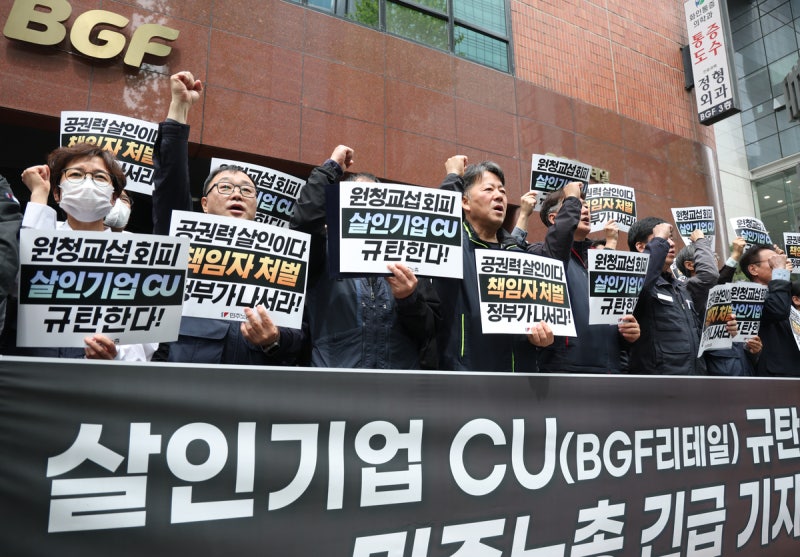 [사설]진주물류 노동자 사망, 원청의 책임회피가 부른 비극