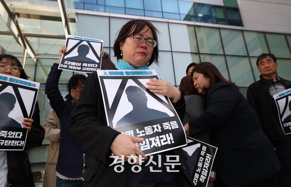 [사설] 중처법 무력화한 아리셀 감형 판결, 대법원서 바로잡아야