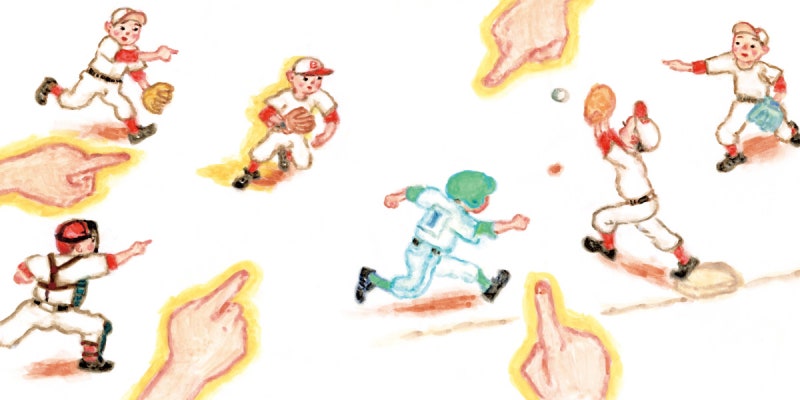 들리지 않는 나를 들어주는 이들과 세상 속으로[그림책]