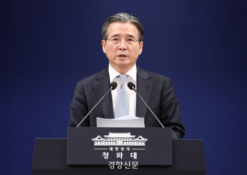 [사설]김용범의 “잔인한 금융” 고백, 대안적 신용평가로 이어지길