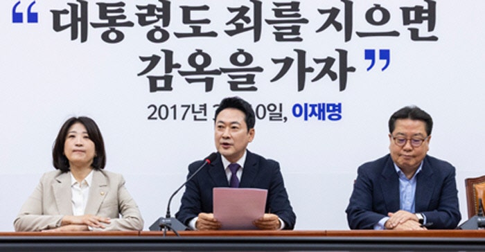 ‘보수 결집’ 동남권 선전에…장동혁 체제, 지선 이후까지 가나
