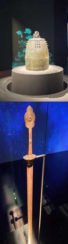 금관·동종·사인검…보고, 듣고, 느껴라