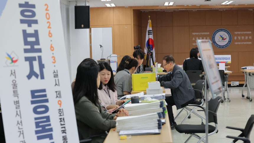 뉴스 이미지