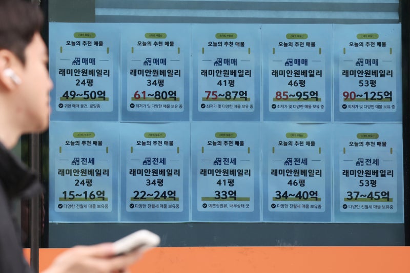 [사설]집값에 가려진 전세난, 실기하지 말고 대책 내놔야