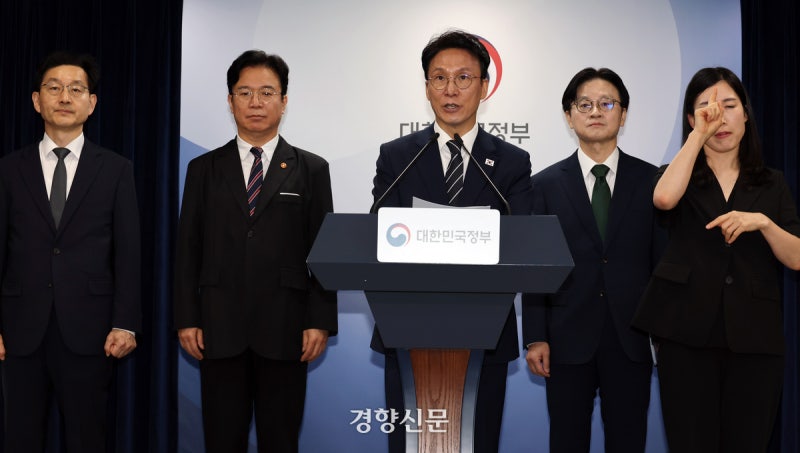 [사설]삼성전자 노사, 사후조정서 대타협 이뤄내길