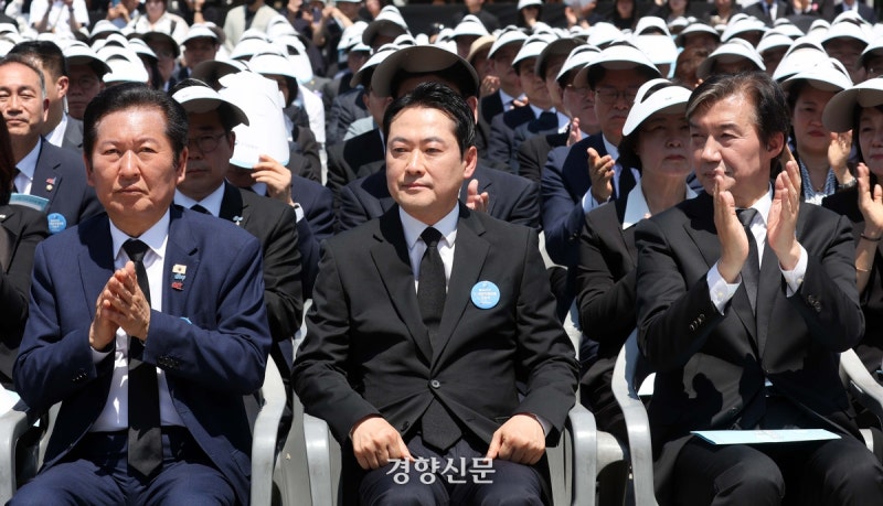 [사설] 개헌 무산 반성 없는 장동혁, 무슨 염치로 광주에 갔나
