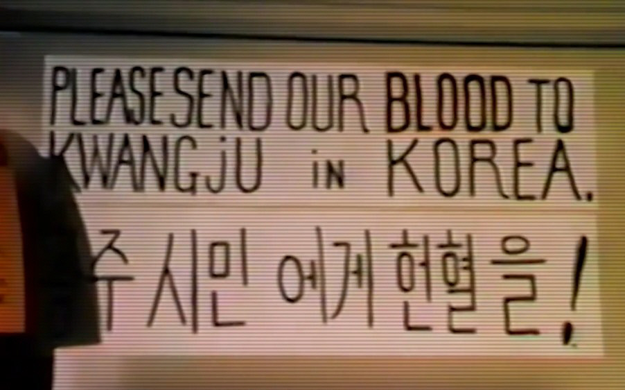 2026년 05월 19일[TV 하이라이트]