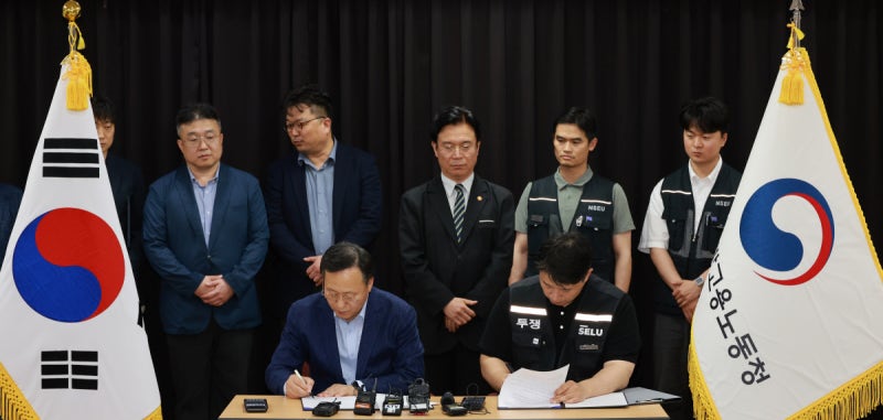 “삼성, 무노조 경영 관성 벗고 ‘노조 = 파트너’ 새 관계 정립을”