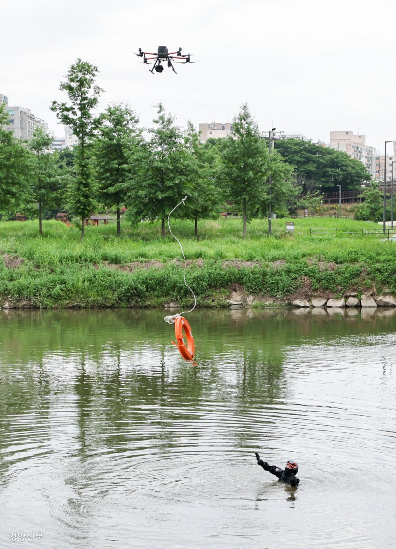 “드론 SOS”[포토뉴스]