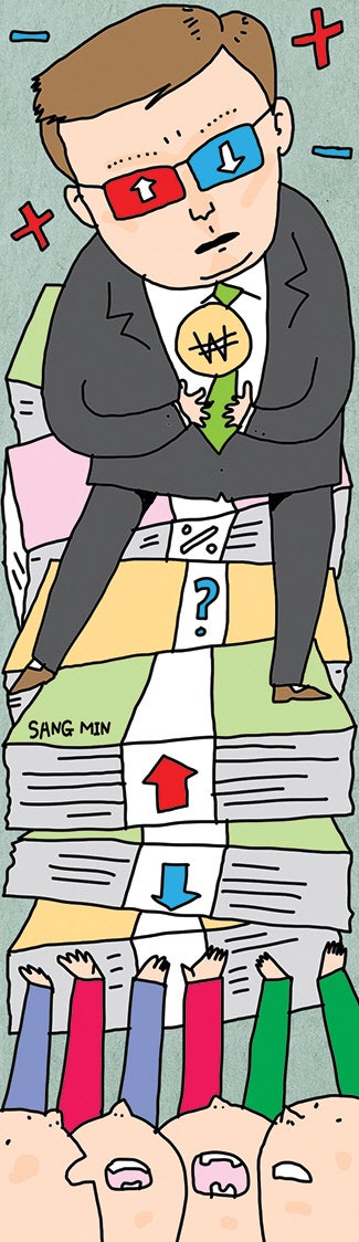 [김학균의 쓰고 달콤한 경제]채권시장, 정부의 능력을 묻다