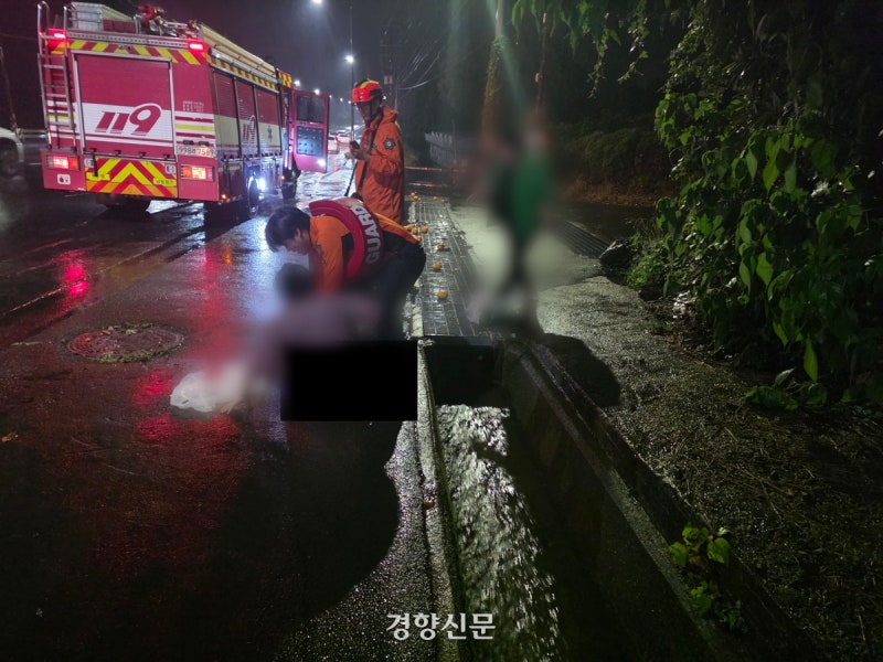 제주 한라산 270 ‘폭우’ 무슨 일···<b>일본</b> 오키나와 6호 <b>태풍</b> ‘장...