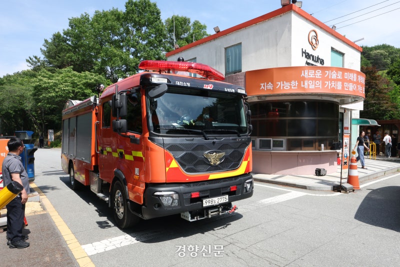 한국의 ‘<b>스페이스</b>X’ 꿈꾼 <b>한화에어로</b>…성장 치중에 안전 외면했나
