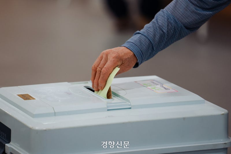[속보] 지방<b>선거</b> 오후 1시 총 투표율 46.0%…동시간대 지방<b>선거</b> 역대 최...