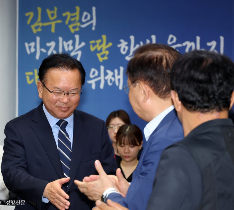 대구시장 ‘졌잘싸’ 김부겸, ‘보수의 심장’서 이례적 접전…지역 구도에 균열 냈다