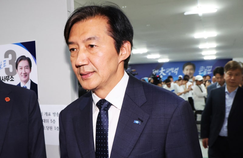 평택을 낙선한 조국, 대표직 사퇴…혁신당은 독자생존의 길로