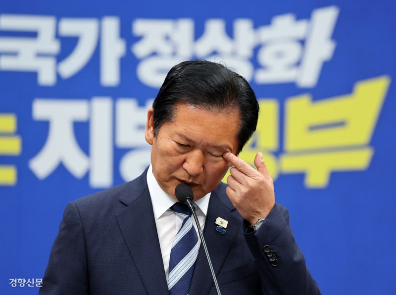 서울 민심의 반전…여권에 뼈아픈 ‘견제구’